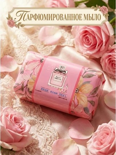 8- mart uchun ajoyib sovğa xidli sovun