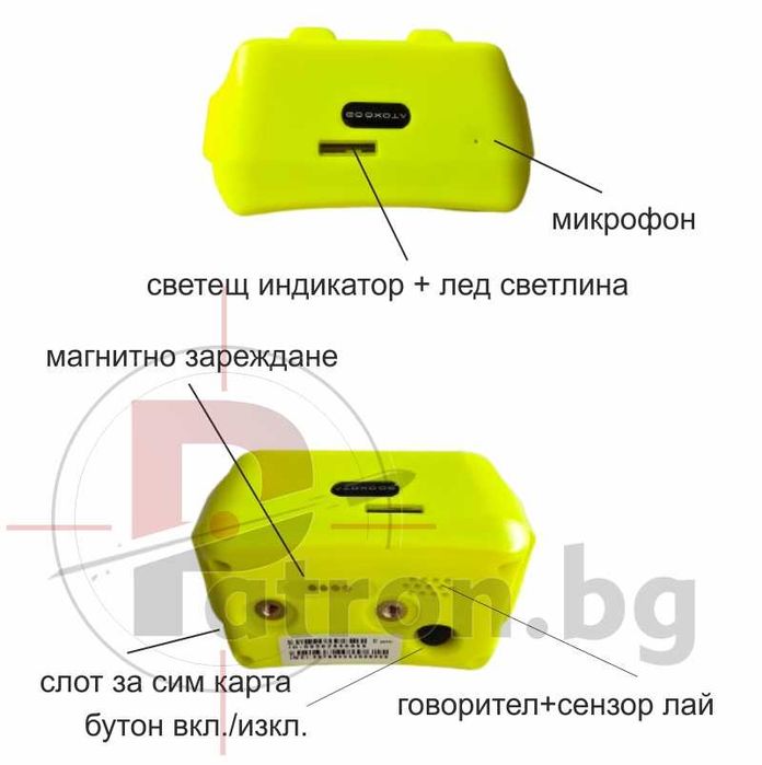 GOOXOTA GPS Тракер за Ловни Кучета IK122T PRO звук вибр. лай детектор