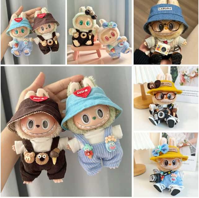 Labubu с дрехи и аксесоари, Лабубу Pop Mart Лабубу от лимитирани серии