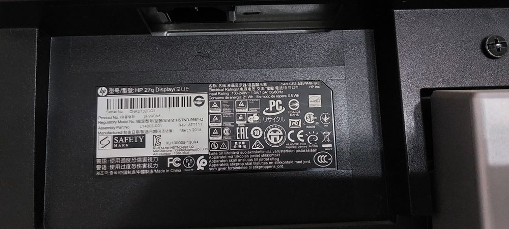 Компьютер бу. Хорошо работает