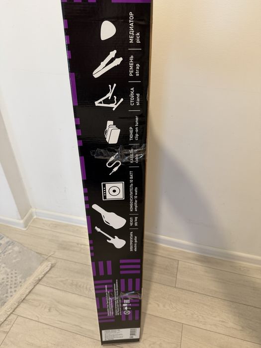 Электрогитара б/у