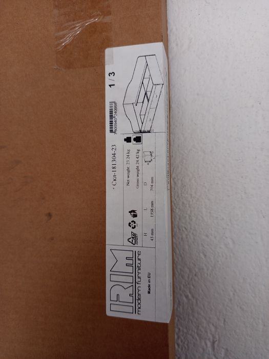 Легло 120 на 190