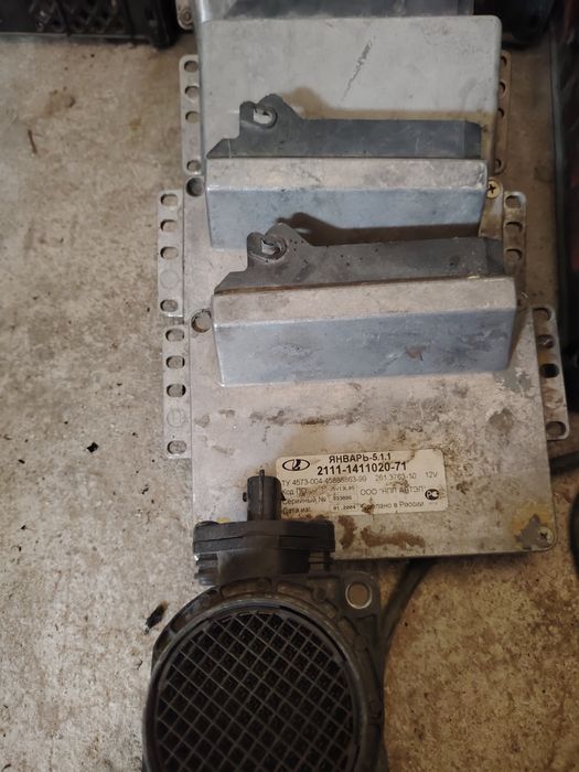 Эбу мозги для ваз