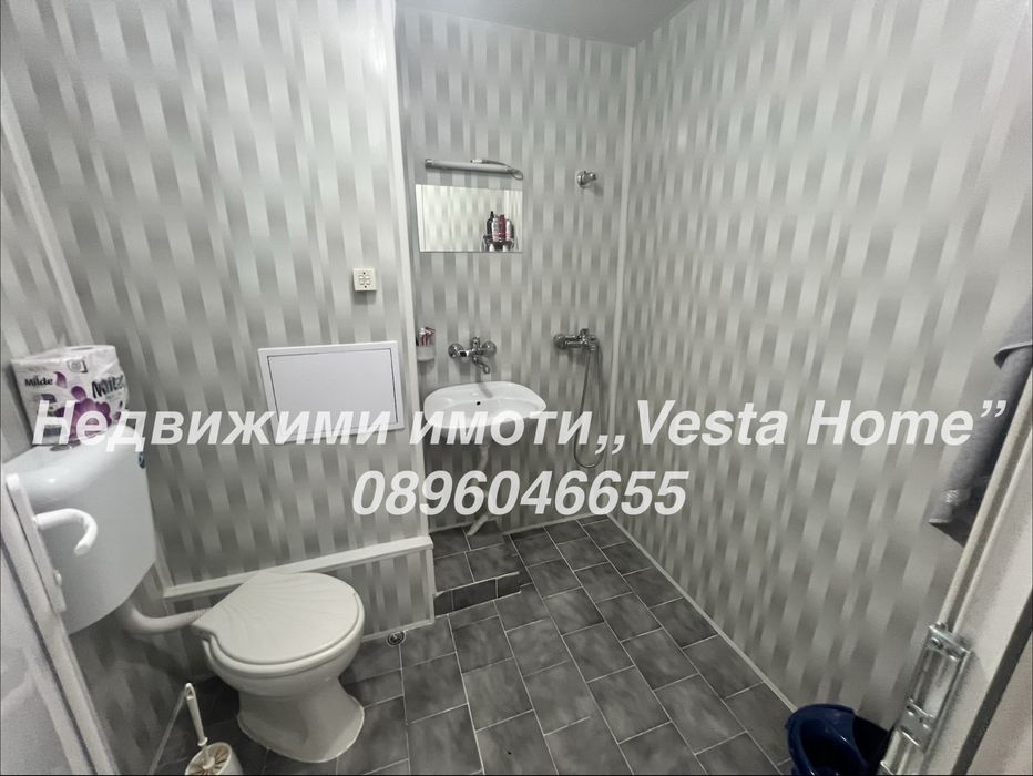 Двустаен апартамент жк.Васил Левски