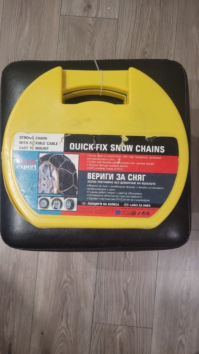 Вериги за сняг за автомобил