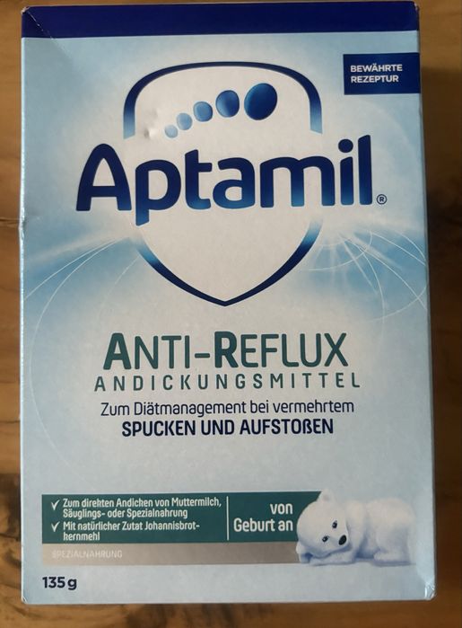 Чисто ново адаптирано мляко