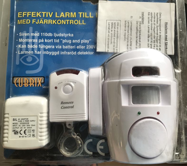 Портативна аларма за движение