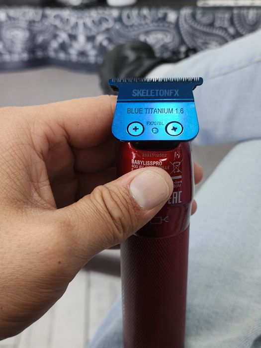 Триммер Babylisspro FX