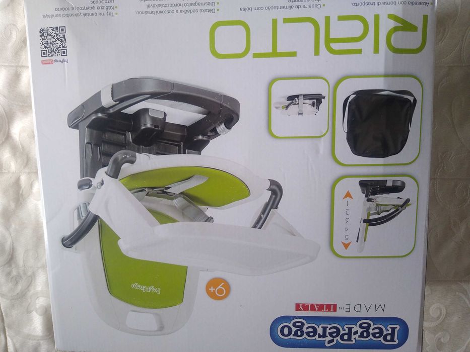 Scaun adaptabil Peg Perego, hrănire copii