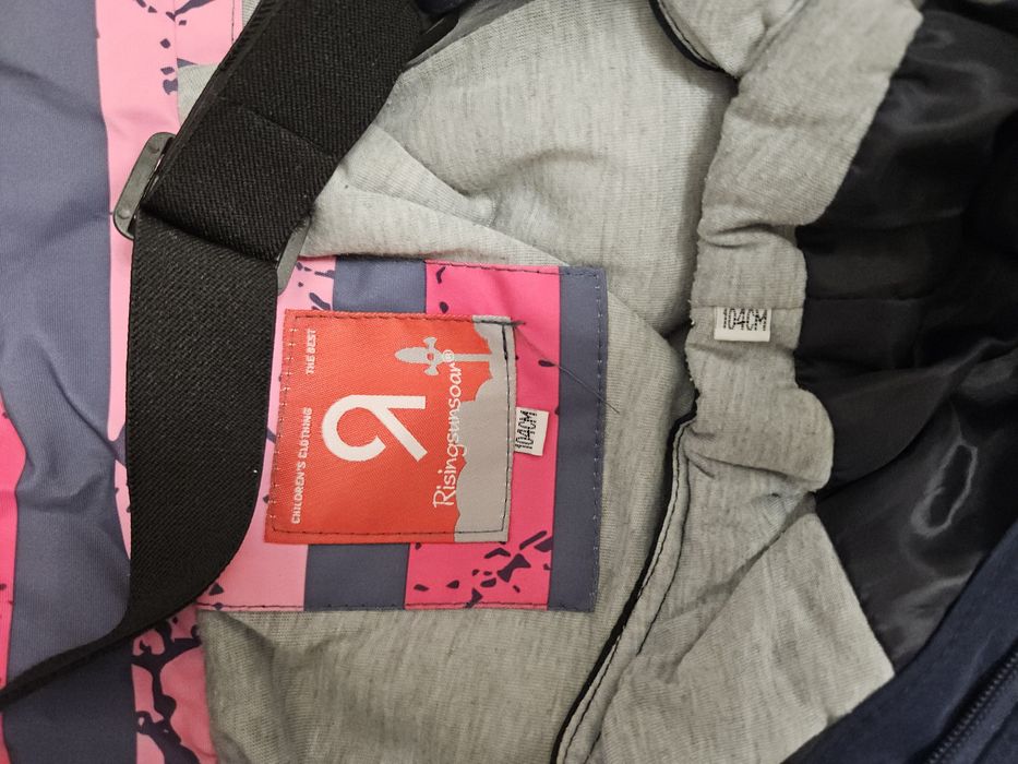 Комбинезон демисезонный для девочек