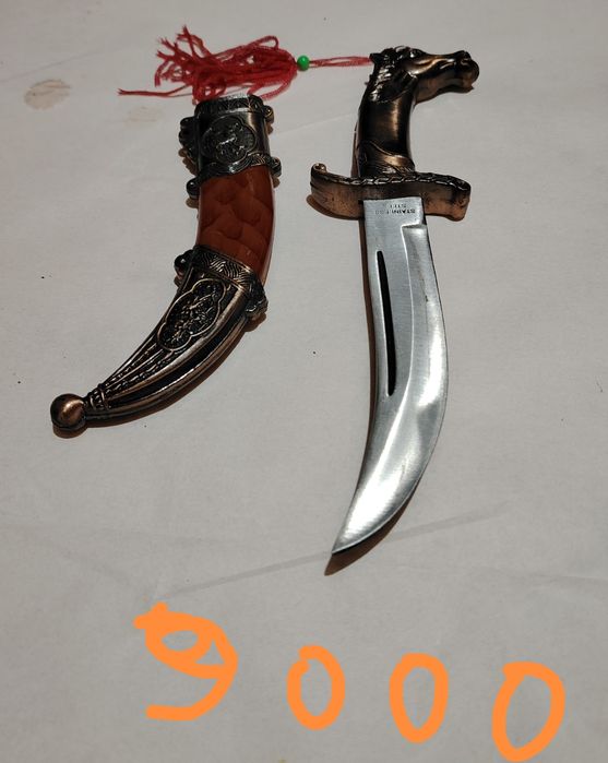 Сувенирные кортики, топорики, катаны, сабли