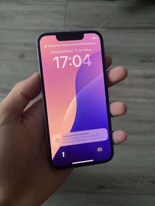 iphone 13 mini (128гб) без ремонта