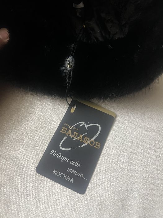 Продам шапку- ушанку из стриженной норки