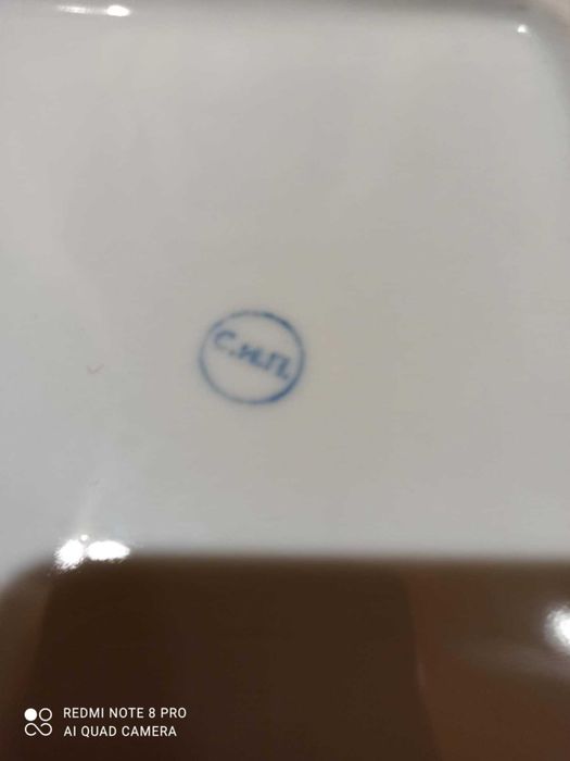 25 части соц порцеланов сервиз за хранене от соца