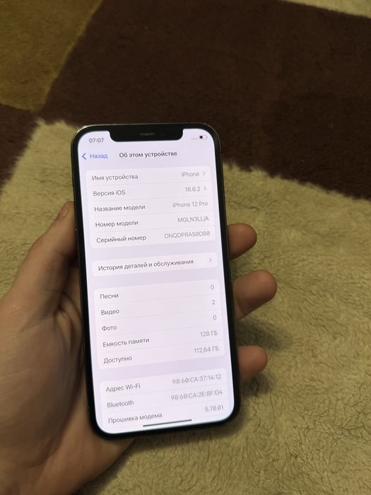 Iphone 12 Pro 128gb Iphone 12 Pro 128gb