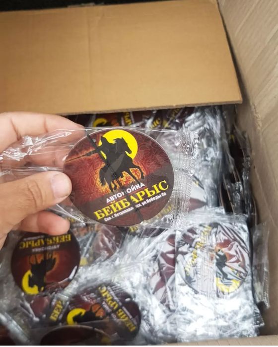 Ароматизаторы с вашим логотипом