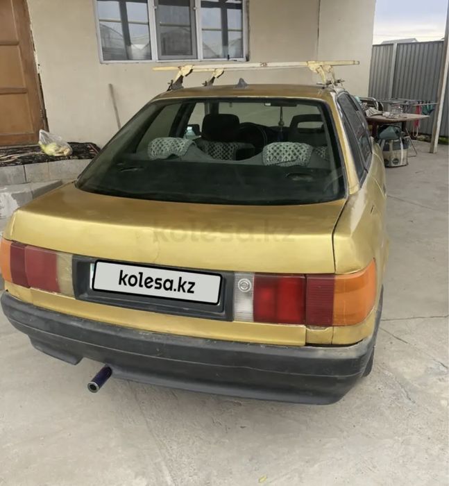 Продам машину. Ауди 80.