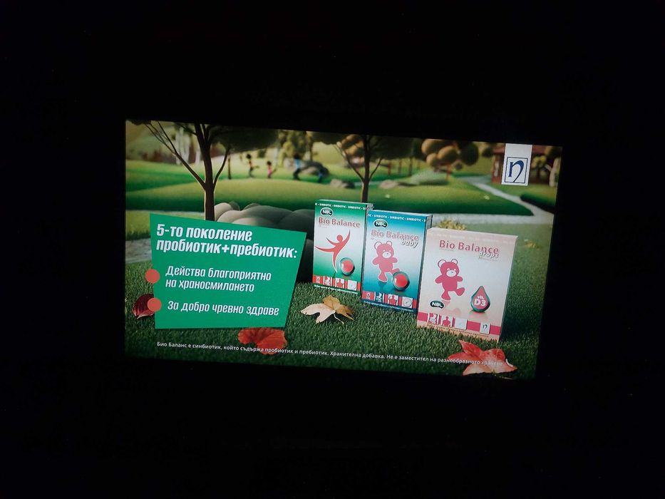 Toshiba LCD телевизор 40 инча (102cm диагонал)