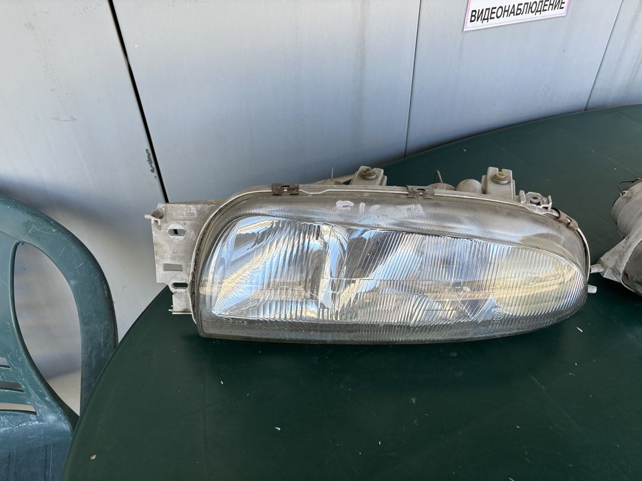 Стоп  Капак Броня Ford Fiesta Форд Фиеста стертер алтернатор