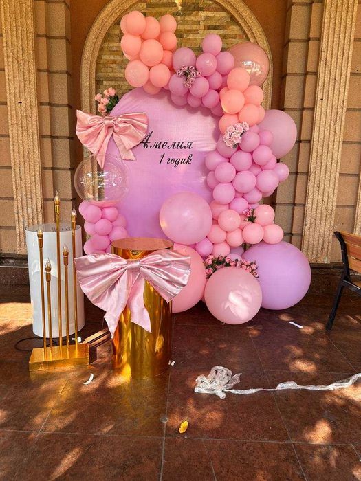 Afarmleniya \ Oformleniya