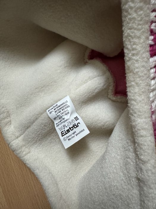 Зимни шапки Eisbar, Mammut