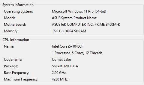 Геймърски компютър ASUS