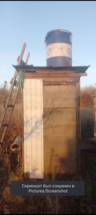 Продам дачу общество восток