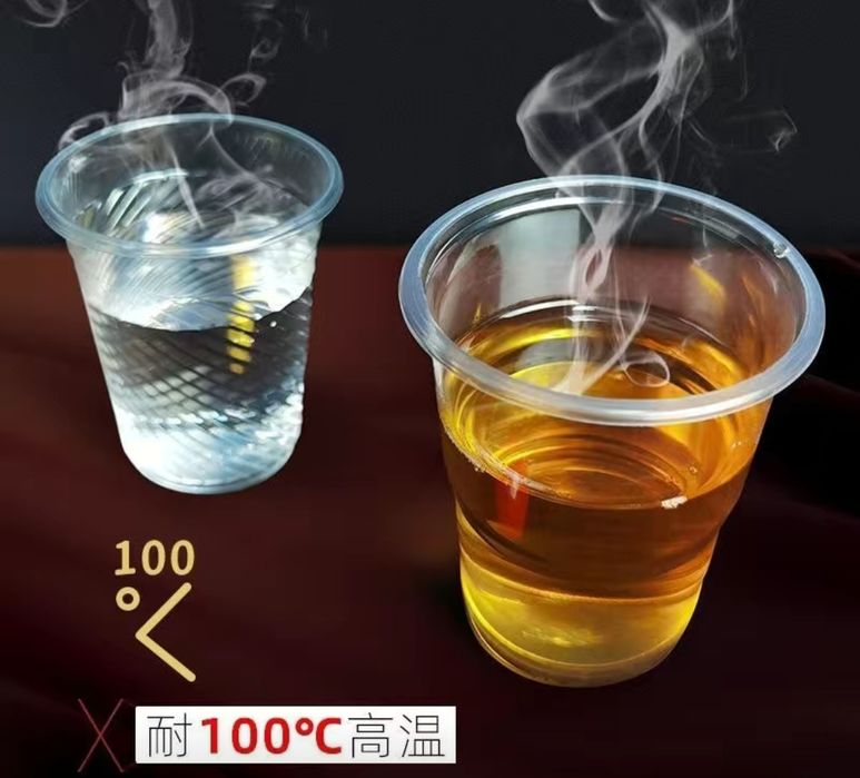 Стаканчики одноразовые