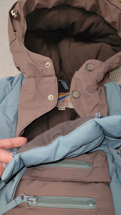 Комбинезон зимний