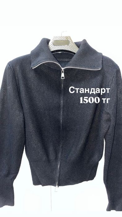 Женская одежда,разгрузка гардероб