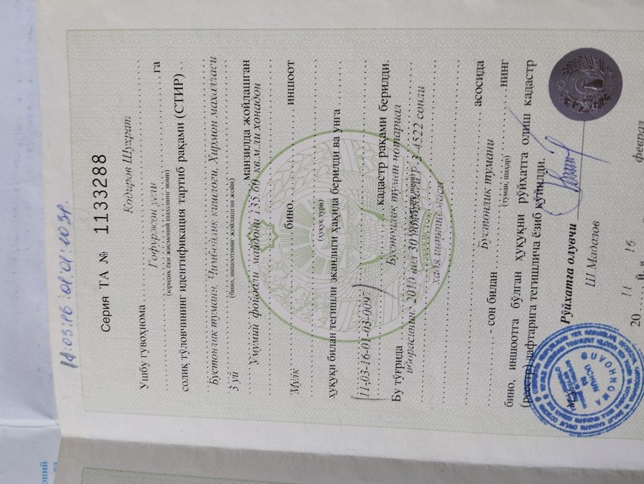Xovli  uy  sotiladi