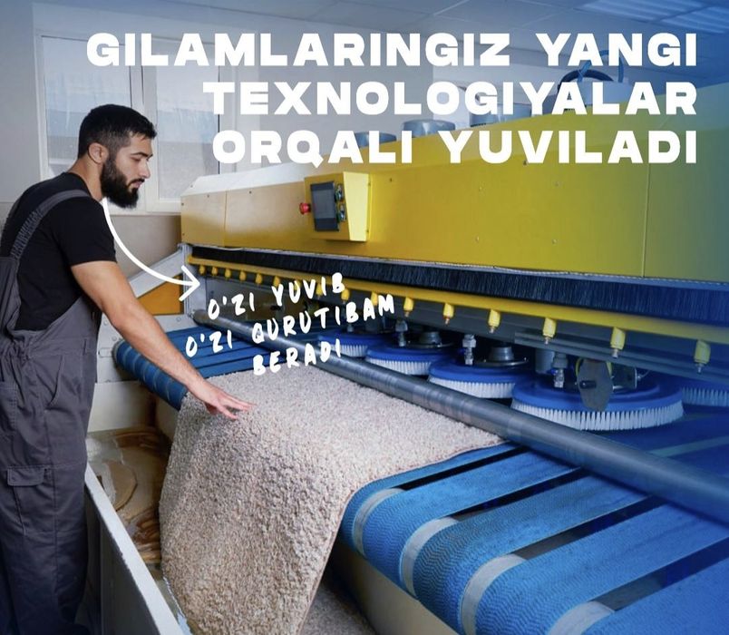 Gilam yuvish+ Olib ketish va yetkazib berish Bepul.