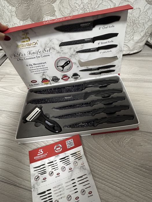 Set de cutite profesionale