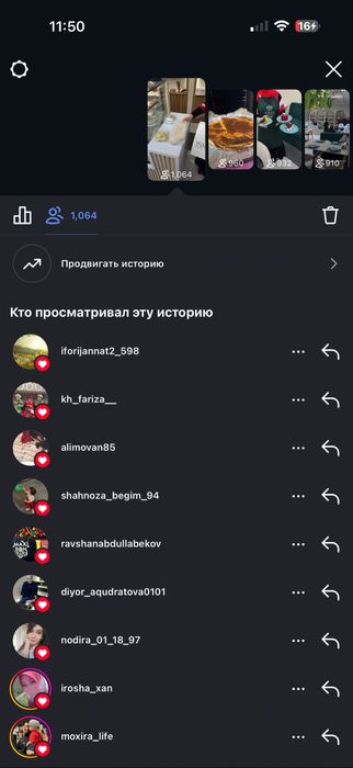 Smm target (мобилография  videografiya)