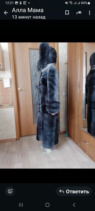 Шуба натуральная мутон