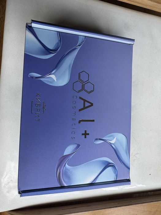 Кутия Al+Cosmetics и Кибрит