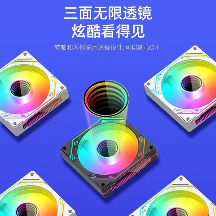 Argb кулер для корпуса 120мм Модель: HiFrost W12