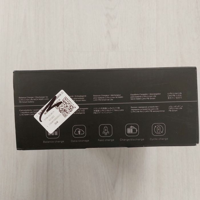 Професионално Смарт Зарядно HTRC T400 Pro Duo 400W | Dual Channel