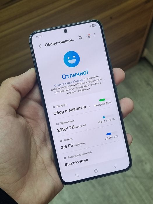 Samsung galaxy s22 5G 8/256gb holati xarxil