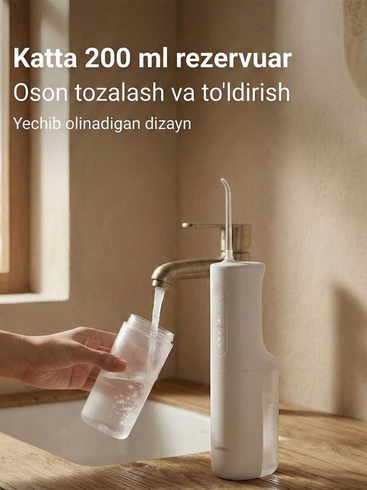 Ирригатор Xiaomi Water Flosser, 2 Глобальная версия