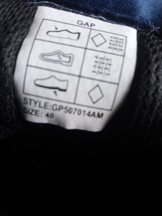 Маратонки GAP 40-40.5