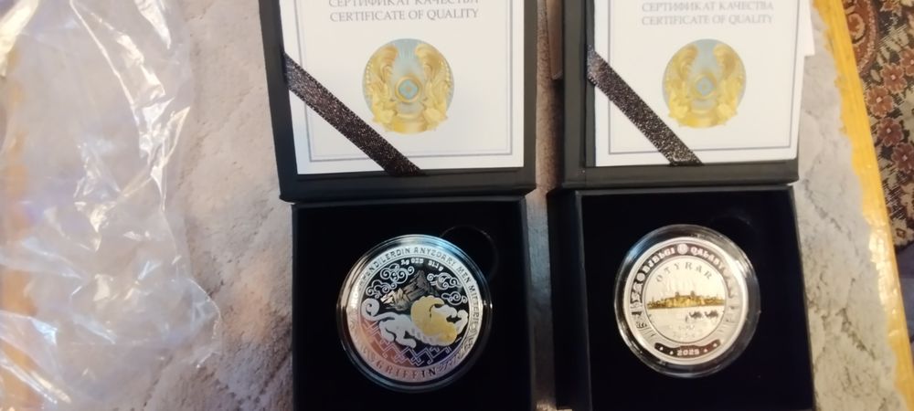 Монеты Серебро Казахстана