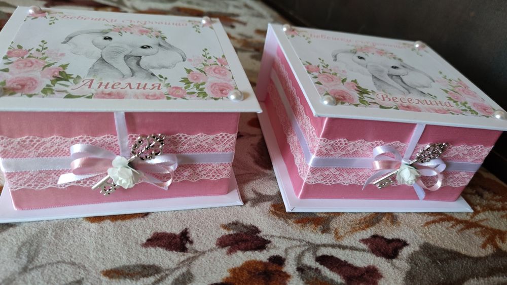 Бебешки съкровища