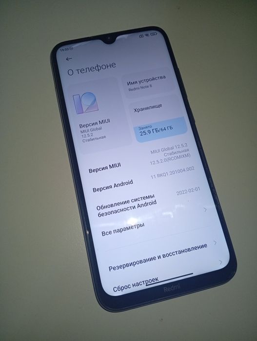 Redmi note 8 64gb