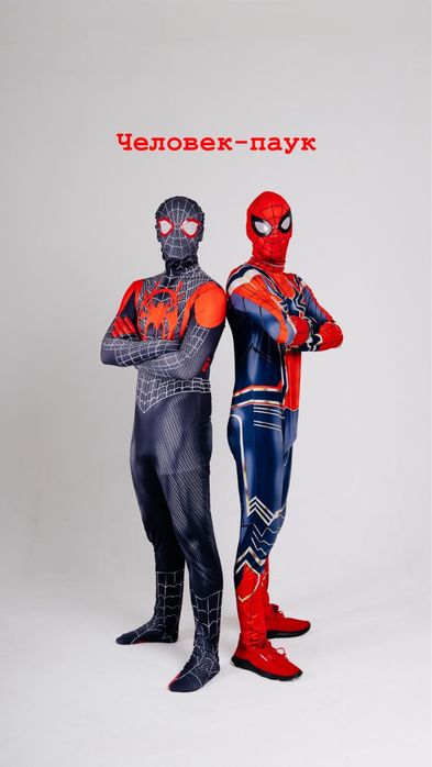 2Аниматора+4 бонуса=22000тг!