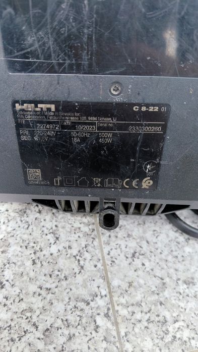 Hilti Батерия и Зарядно Nuron