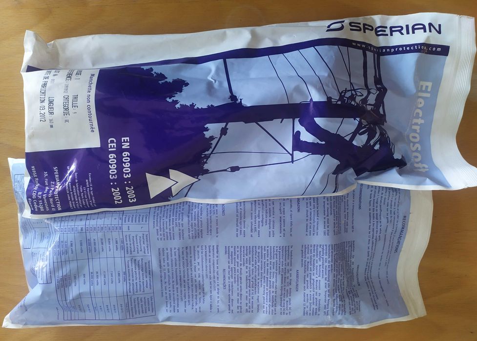 Перчатки диэлектрические Electrosoft Sperian