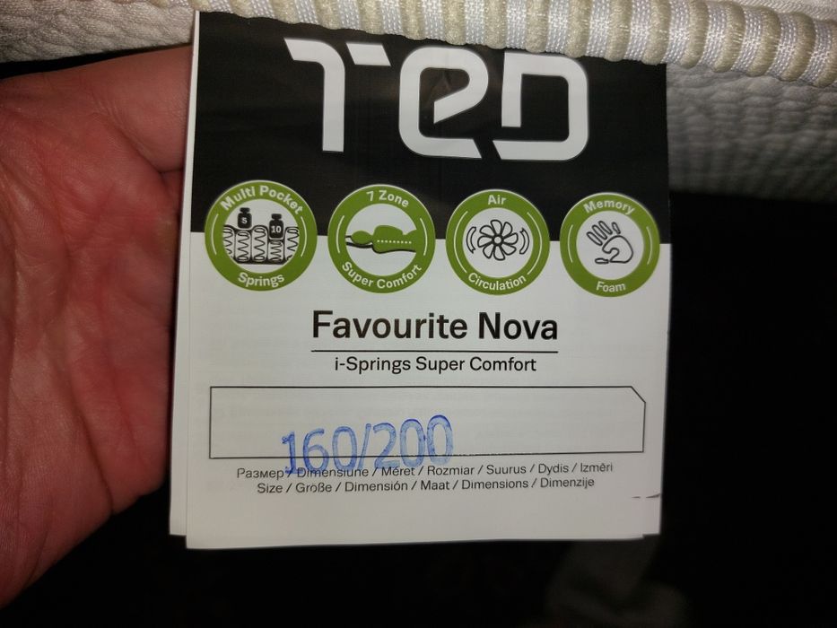 Еднолицев Матрак Favourite Nova 160/200