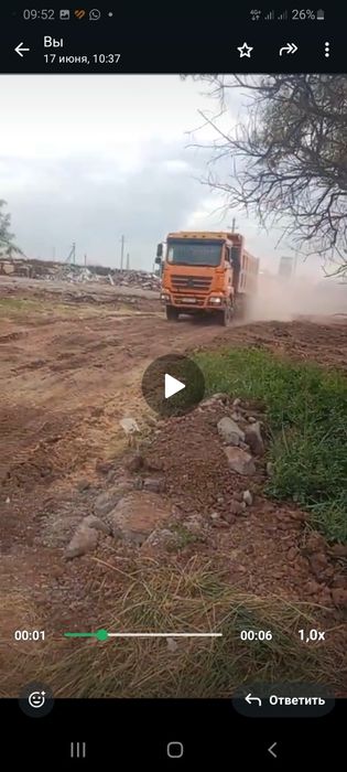 Вывоз снега строй мусора грунта