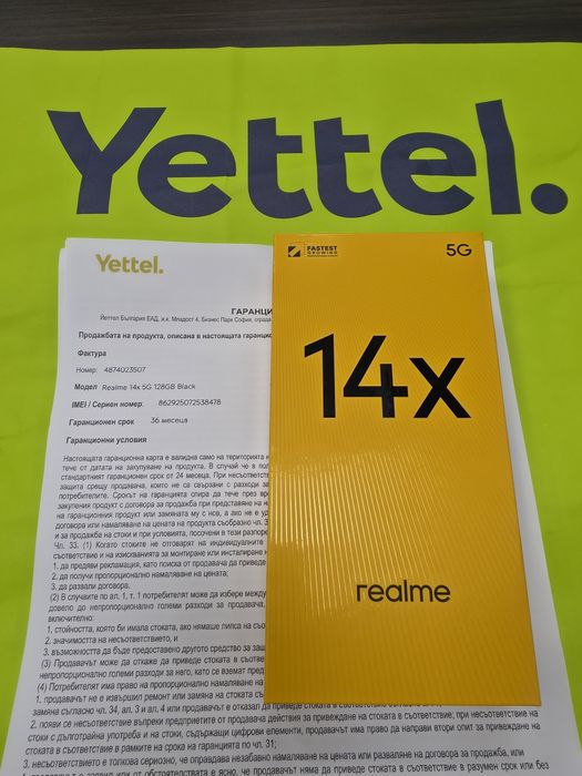 НЕАКТИВИРАН 128GB Realme 14x 5G Гаранция Yettel 2028г. Black / Черен